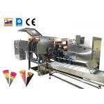 14kg / Hour Sugar Cone Production Line Commercial Industrial Food Maker Machine for sale