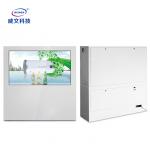 Glass Transparent Touch Screen Digital Signage AC100V 6ms FHD for sale