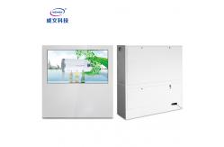 China Glass Transparent Touch Screen Digital Signage AC100V 6ms FHD supplier