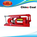 Hydraulic Wire Rope Cutter for sale