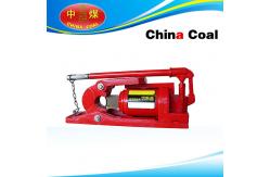 China Hydraulic Wire Rope Cutter supplier