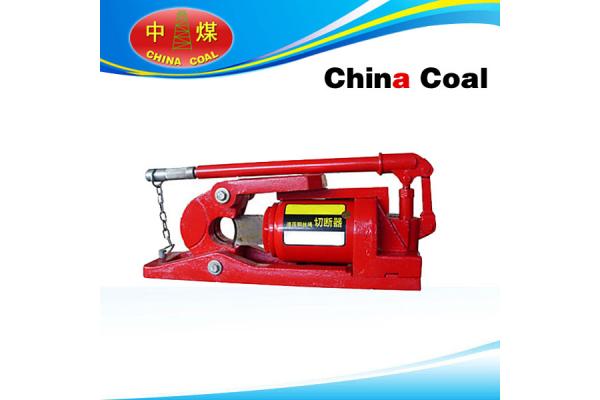 Hydraulic Wire Rope Cutter