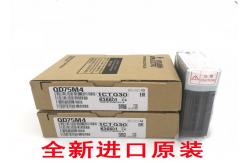 China MELSEC-Q QD77MS Simple Motion Module Modicon Quantum PLC Mitsubishi supplier