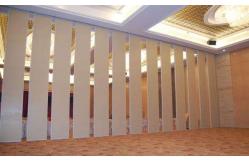China Classroom Folding Partition Walls , 85mm Leather Operable Room Dividers supplier