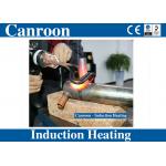 Handheld High Frequency Induction Heating Machine for Copper Tube Brazing Heat Treatment with Good Performance for sale