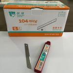 Window Tinting Refill Blades Small Cutter Blade 9mm Width for Professional for sale