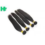Premium Too Natural Human Hair Extensions Straight 4A High Grade for sale