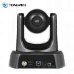 HDMI PTZ Camera For Church HDMI SDI HD camera