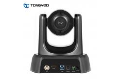 China HDMI PTZ Camera For Church HDMI SDI HD camera supplier