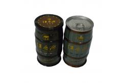 China Eco Friendly Square Coffee Tin With Customized Printing supplier