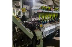 China 240cm Used Towel Weaving Rapier Loom For Jacquard Head supplier