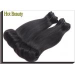 Fashion Egg Curl Remy Virgin Weft Hair Extensions For Silky No Chemical for sale
