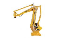 China 4 Axis Chinese Robot Arm supplier