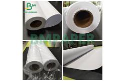 China Virgin Wood Pulp CAD 80gsm Inkjet Plotter Laser Copier Paper 20Lb 24inch 150ft supplier