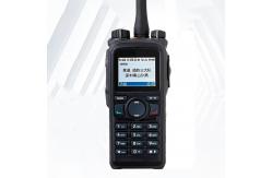 China PD780g VHF Walkie Talkie Model Variant For Professional And Durable Communication supplier