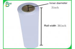 China Recycled CAD Plotter Paper , 36inch * 50m Paper Roll For Drawing supplier