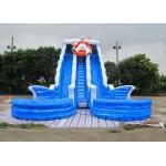 2018 Hot Sale Inflatable Bear Water Slide With Double Lanes With Pool for sale