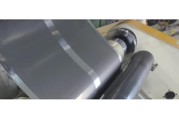 Graphene Coated Aluminum Foil Thermal Conductivity ≤0.03W/m.K
