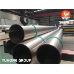 ASTM B165 MONEL400 UNS NO4400 NICKEL ALLOY WELD SEAMLESS PIPE for sale
