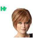 Short Elegance Synthetic Wig For White Women No Shedding & Tangle for sale