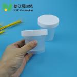 100g Plastic Airtight Jars