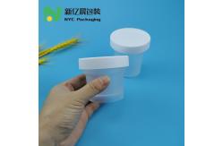 China 100g Plastic Airtight Jars supplier