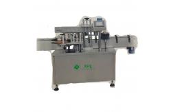 China Flat Bottle 150BPM 2.1KW Automatic Bottle Labelling Machine supplier
