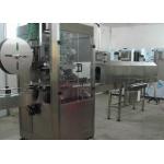 Gray Ss304 Automatic Sleeving Machine 380V Stretch Sleeve Label Applicator for sale