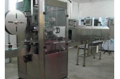 China Gray Ss304 Automatic Sleeving Machine 380V Stretch Sleeve Label Applicator supplier