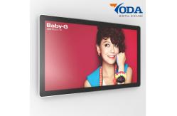 China Android Indoor Digital Signage 1 Year Warranty 89 / 89 Viewing Angle supplier