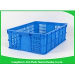 Green Vegetable Plastic Food Crates Large Vented For Cold Chain Transport