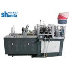 High Speed Paper Bowl Making Machine 60HZ 12KW With Ultrasonic / Hot Air Sealing for sale