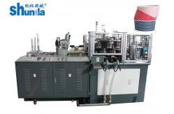 China High Speed Paper Bowl Making Machine 60HZ 12KW With Ultrasonic / Hot Air Sealing supplier