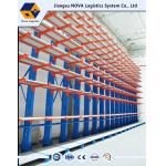 75mm Adjustable Cantilever Warehouse Storage Rack With 500 Kg Per Arm