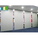 65mm Folding Sliding Soundproof Partition Walls Acoustic Conference Room Dividers for sale