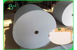 China 70 - 180 GSM Two Sides Uncoated Glossy Offest Printing Paper For Printing supplier