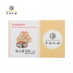 Natural Mugwort Leaves Pure Moxa Sticks Slight Smoke for sale