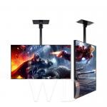 Super Thin Fanless 2000 Nits High Brightness LCD Display Low Noise for sale