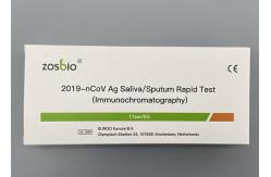 China 2019-NCoV Saliva Sputum Ag Rapid Test Kit Usage Manual Test Method supplier