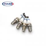 Ceramic Iridium Passat Spark Plug SXU22HCR11S 12290-R40-A02 for sale