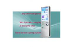China White CRS Material Fast Wireless Charging Station With 43 Inch Digital Signage supplier