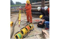 China Latest Crosshole Sonic Logging Equipment Pile Testing Reliable supplier