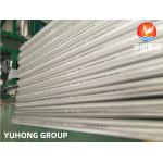TP304 / 304L/TP316 /TP316L Stainless Steel  Heat Exchanger Tube  Pickled And Annealed Surface Seamless And Welded Tube for sale