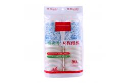 China Automatic Paper Cup Wrapping Machine Bowl Packing Machine supplier