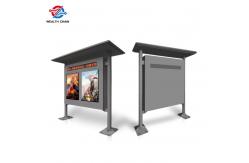 China Touch Screen Interactive Outdoor Display Free Standing LCD Monitor 2000 Nits supplier