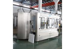 China Water Rinsing Filling Capping 3 In 1 Monoblock Bottling Machine Full Automatic supplier