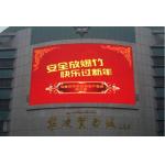 Outdoor standing two poles fixed led display p10 SMD  960X960MM  1/4 scan programmable led sign for sale