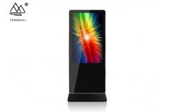 China 49In Floor Standing Interactive Kiosk 16GB Free Standing Kiosk supplier