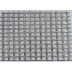1x1m 2.5mm 8mm Aperture Crimped Mesh Screen for sale