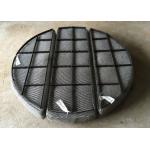 1206 Mist Eliminator Pads SS304